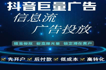 百度广告投放策略：成功案例解析